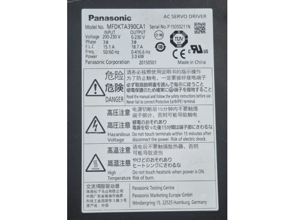 İkinciel PANASONIC MFDKTA390 AC SERVO DRIVE